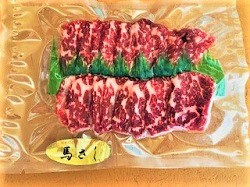 中霜降馬刺“トロ”(スライスパック)